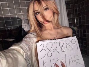 Проститутка Алматы Девушка№382889 Нита все включено Фотография №3919989