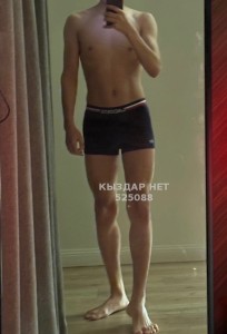 Жиголо Астаны Парень№525088 Mansur Фотография №3921192