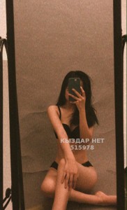 Проститутка Актобе Девушка№515978 Mila Фотография №3921544