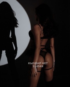 Проститутка Астаны Девушка№516549 Карина Фотография №3927885
