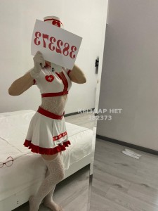 Проститутка Актобе Девушка№382373 Митиарная Асия Фотография №3928480