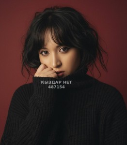 Транс Павлодара Транс№487154 Zoya Фотография №3933841