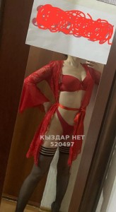 Проститутка Актобе Девушка№520497 Ольга Фотография №3935267