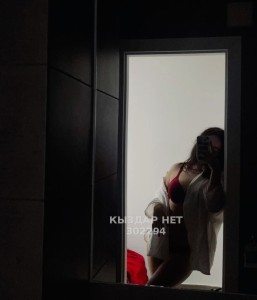 Проститутка Щучинска Девушка№302294 Арина Без Предоплат Фотография №3937695