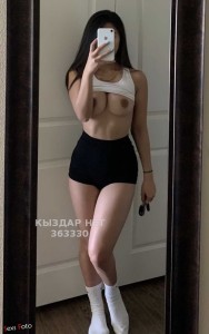 Проститутка Усть-Каменогорска Девушка№363330 Горящая Южанка Фотография №3944074