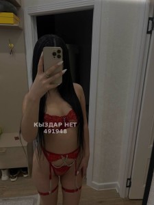 Проститутка Астаны Девушка№491948 Жмж Фотография №3783976