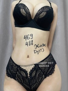 Проститутка Астаны Анкета №469488 Фотография №3830019