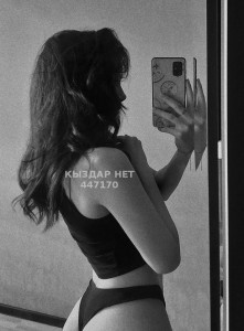 Проститутка Талдыкоргана Анкета №447170 Фотография №3835922