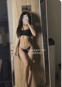 Проститутка Жезказгана Анкета №495503 Фотография №3840186